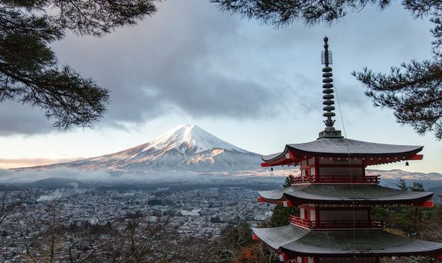 A view of Mount Fuji.